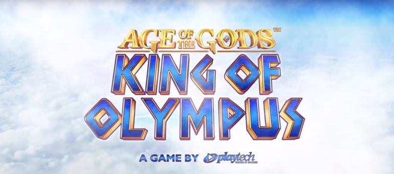 На фоне неба презентация игрового автомата Age of the Gods: King of Olympus от Playtech