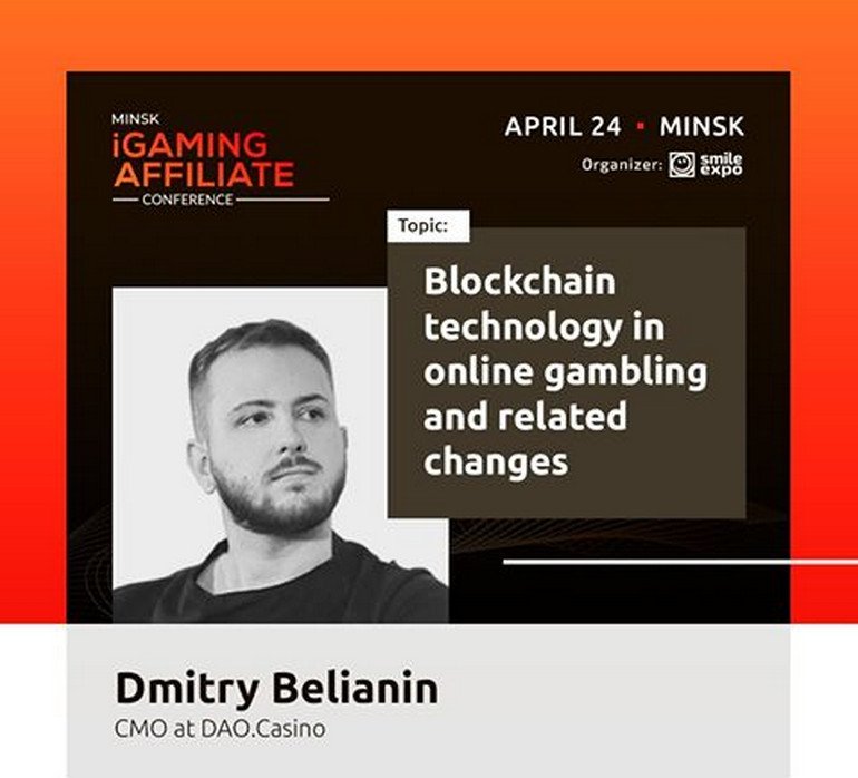 Minsk iGaming Affiliate Conference Дмитрий Белянин Minsk iGaming Affiliate Conference Дмитрий Белянин
