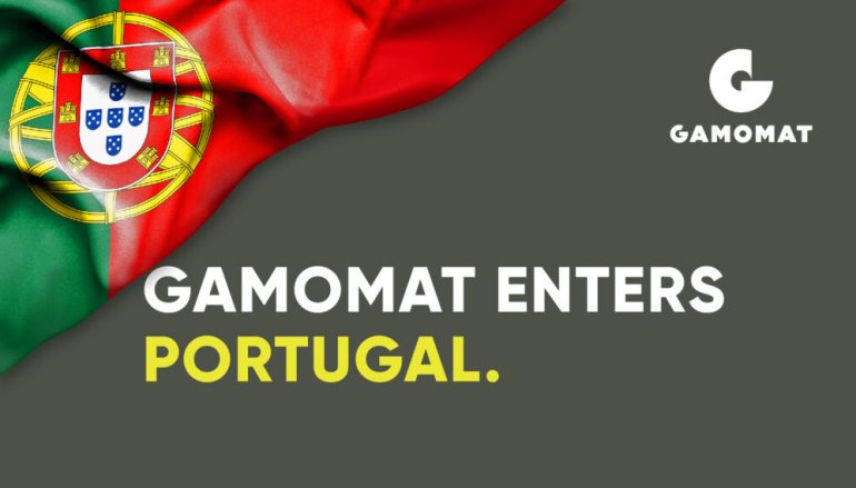 GAMOMAT, Regulação e Inspeção de Jogos, Португалия