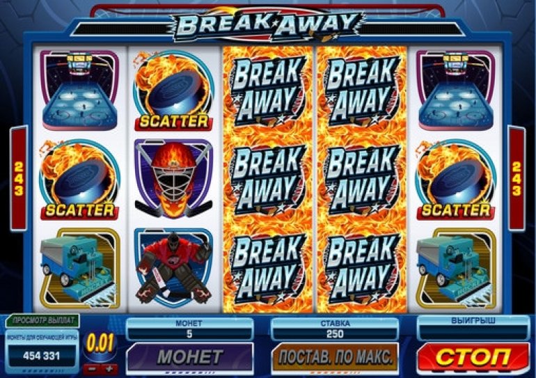 Breakaway video slot