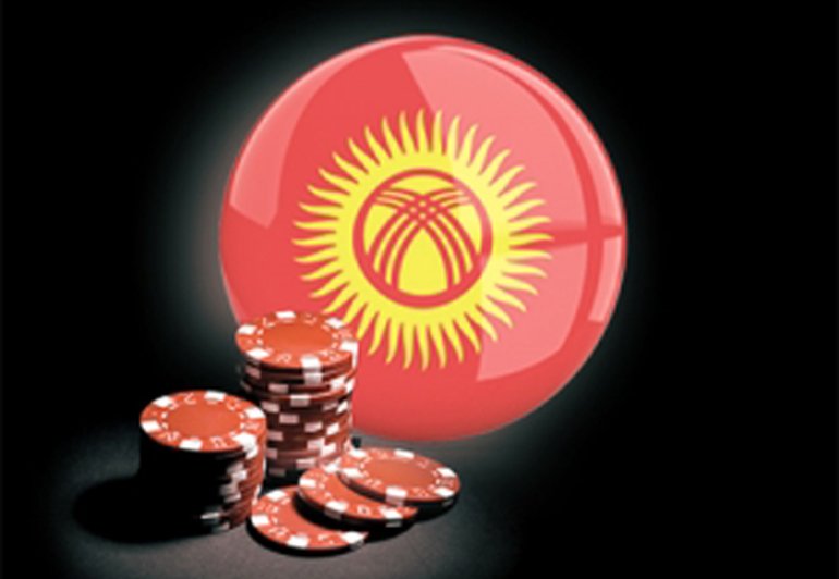 Лицензия на казино в Кыргызстане