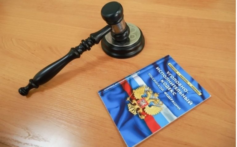 За организацию азартных игр в Армавире осудили группу лиц