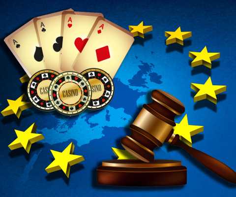Правовое регулирование игорного бизнеса: европейский опыт