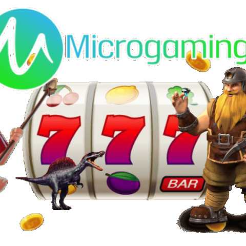 Азартные игры от Microgaming