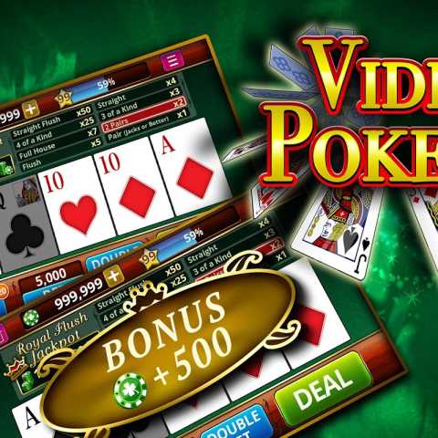 Как эффективно играть в видео покер