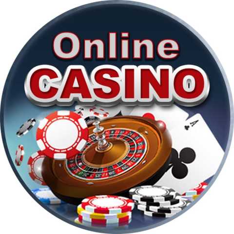 Самые лучшие казино онлайн