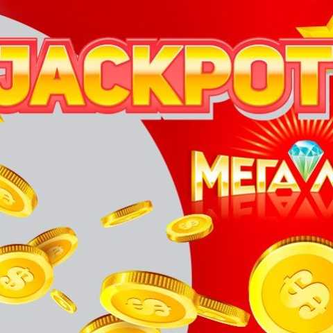 Самый рекордный Джек-пот в украинской лотерее «Мегалот»