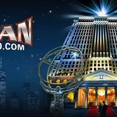 Виртуальное казино «Титан»