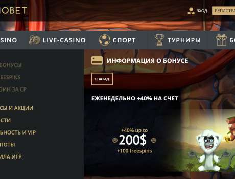 slide_1