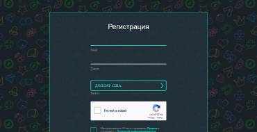 Jozz Casino: Регистрация