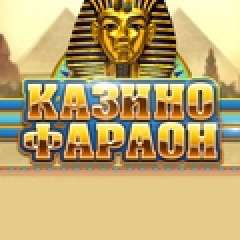 Казино Pharaon Club