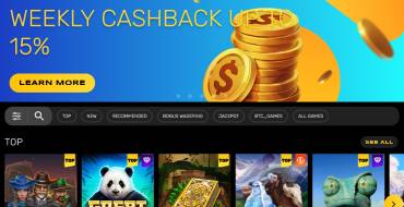 RocketPlay Casino: Казино РокетПлей