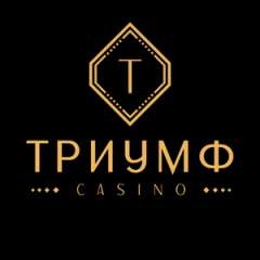 Казино Triumph