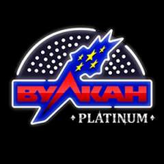 Казино Vulkan Platinum