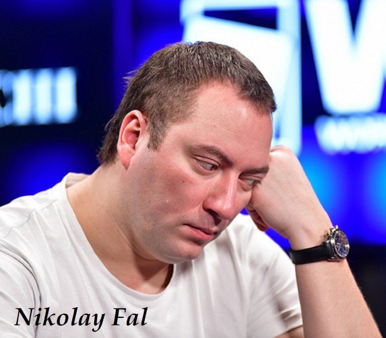 Николай Фаль на основном событии турнира 2019WPT Russia