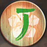 Символ J в Sushi Yatta