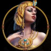 Символ Королева в Egyptian Rebirth II Expanded Edition