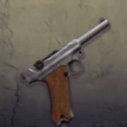 Символ Пистолет в Resident 3D