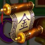 Символ Свиток в Jade Dragon