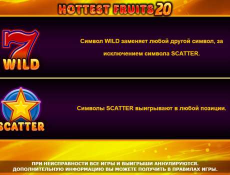 slide_2