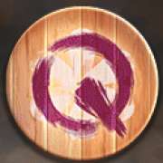 Символ Q в Sushi Yatta