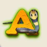 Символ Cobra в The Wildlife