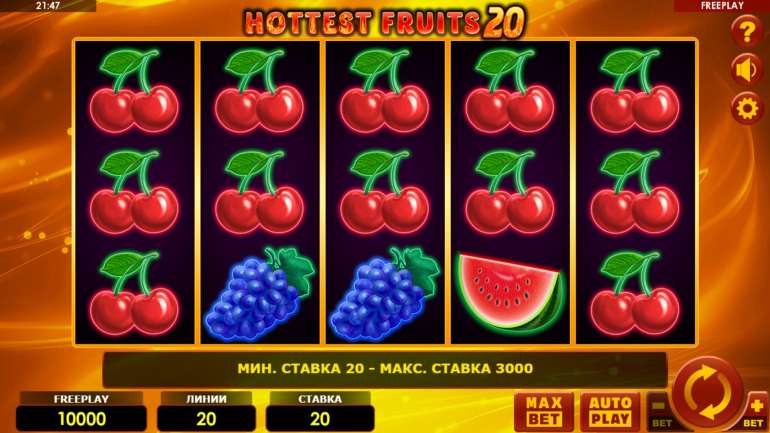 Игровой автомат в Hottest Fruits 20