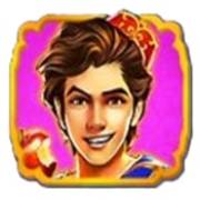 Aladdin’s Lamp: Аладдин