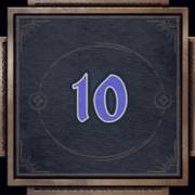 Arcana Pop: 10