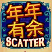 Символ Scatter в Nian Nian You Yu