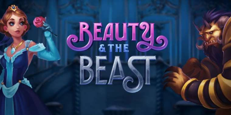 Онлайн слот Beauty and the Beast играть