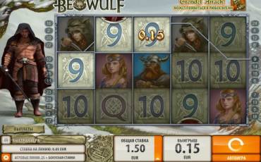 Beowulf
