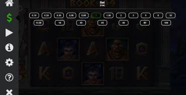 Book of 99: Выигрыши