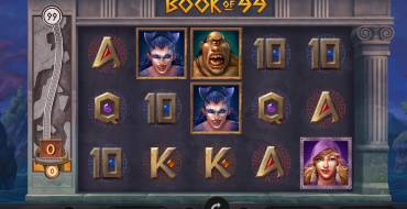 Book of 99: Интерфейс