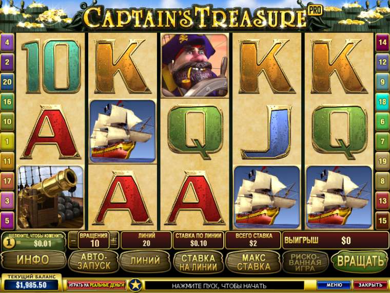 Видео покер Captain Treasure Pro демо-игра