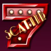 Cash Vegas: 7