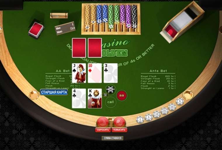 Видео покер Casino Hold'em демо-игра