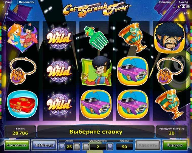 Онлайн игра Cat Scratch Fever