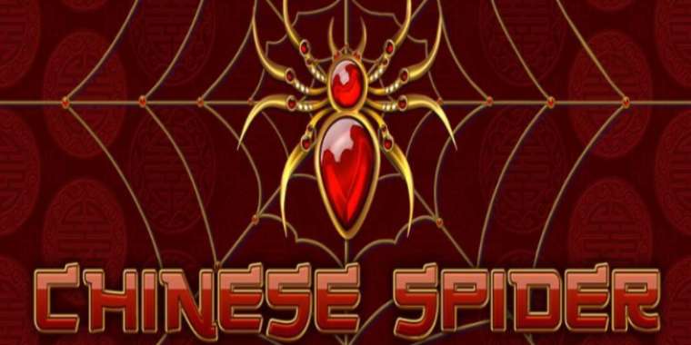 Видео покер Chinese Spider демо-игра