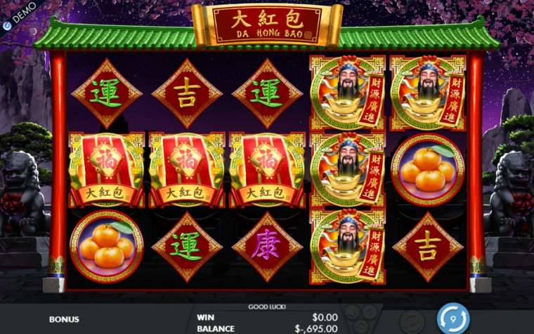 Видео покер Da Hong Bao демо-игра