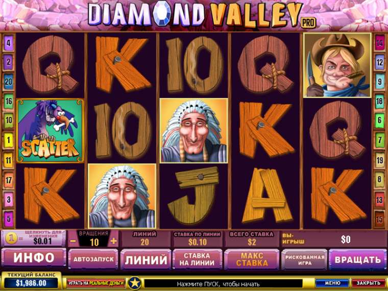 Видео покер Diamond Valley Pro демо-игра