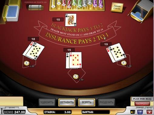 Блэкджек European Blackjack Multihand