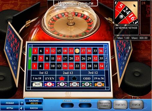 Рулетка European Roulette Machine