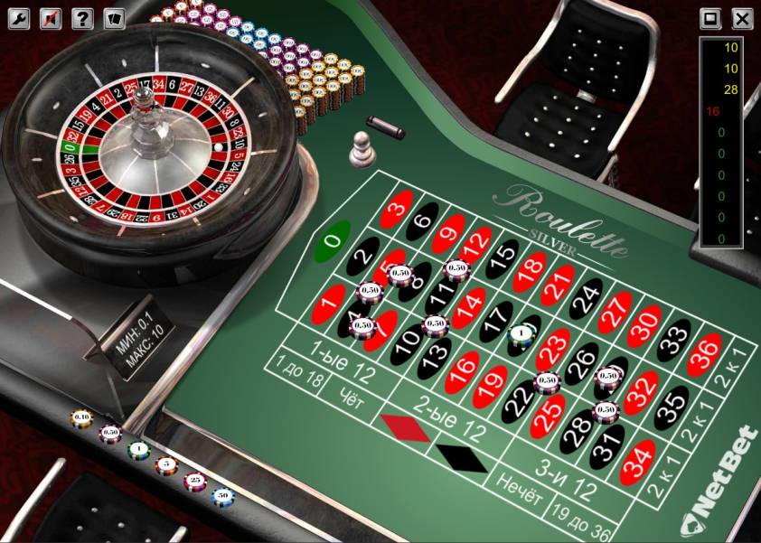 Рулетка European Roulette Silver