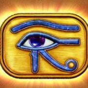 Eye of Horus Jackpot King: Око Гора
