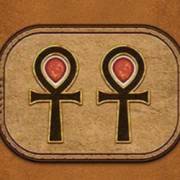 Eye of Horus Jackpot King: Символ 2