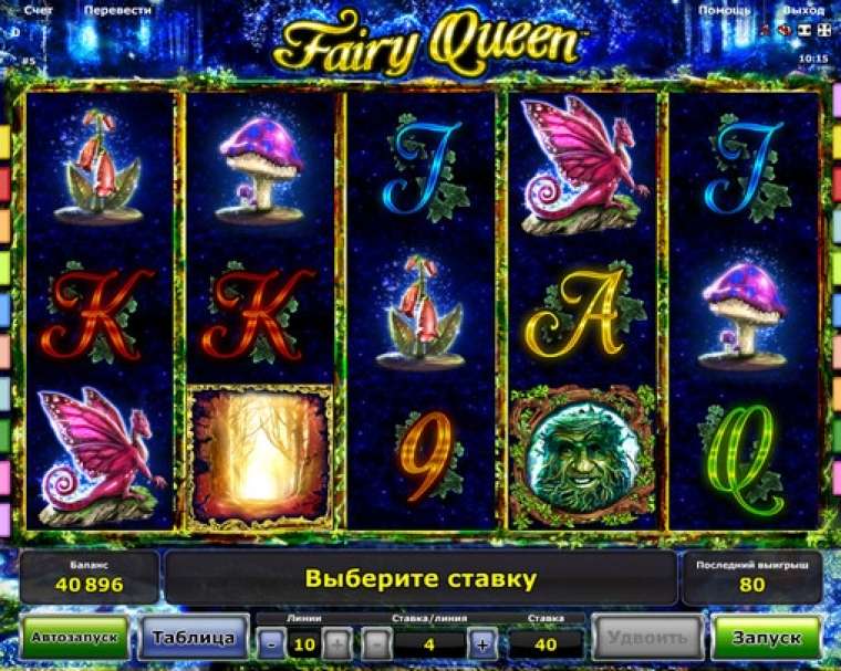 Видео покер Fairy Queen демо-игра