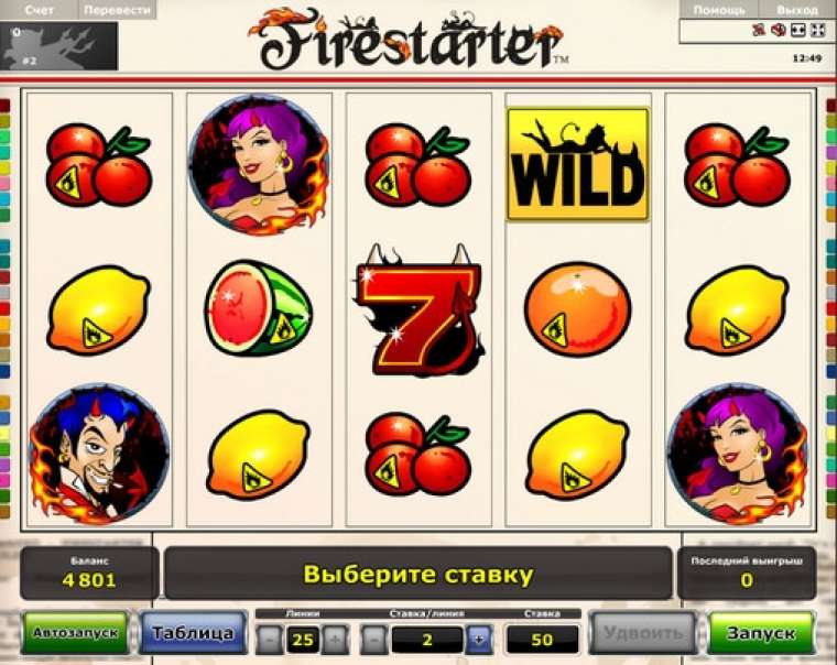 Видео покер Firestarter демо-игра