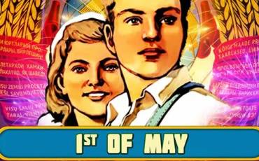 First of May