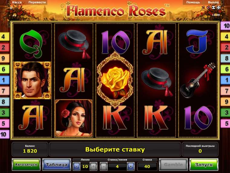 Видео покер Flamenco Roses демо-игра